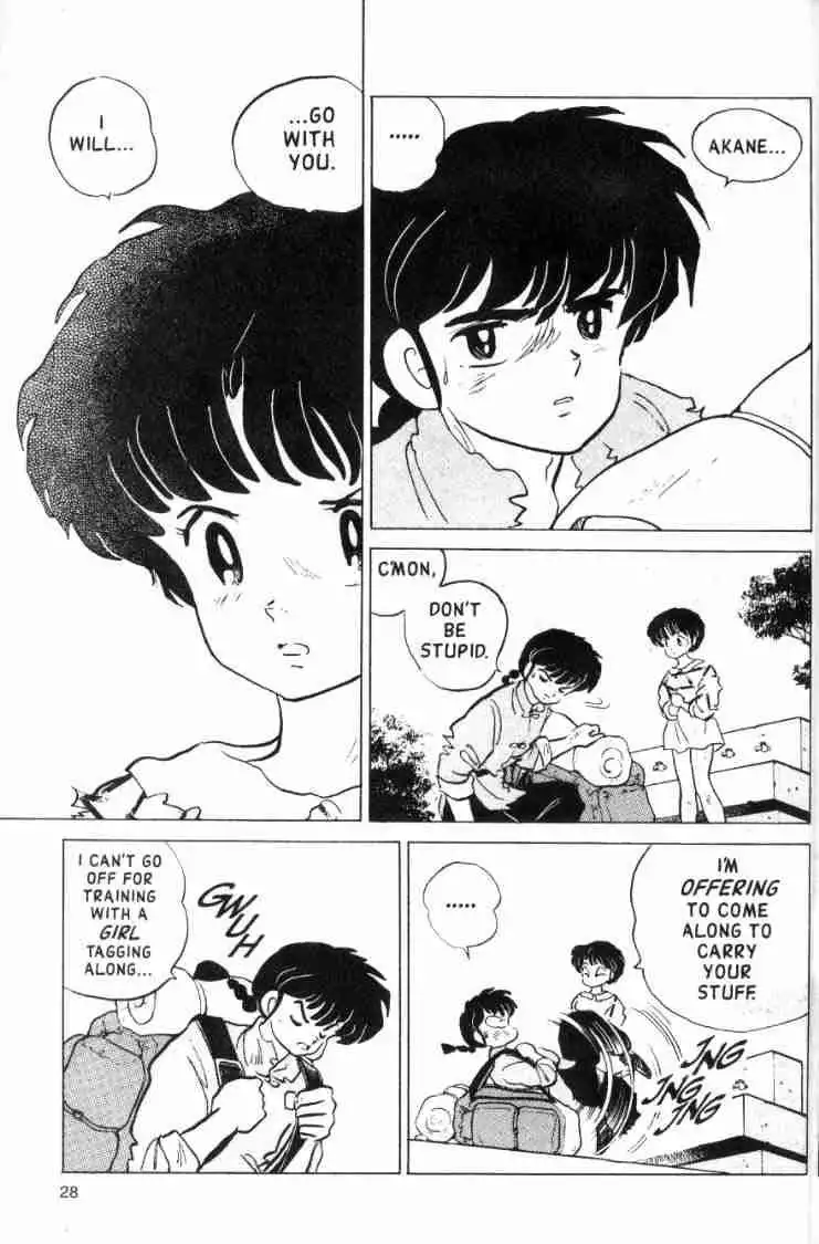 Ranma 1/2 Chapter 136 12